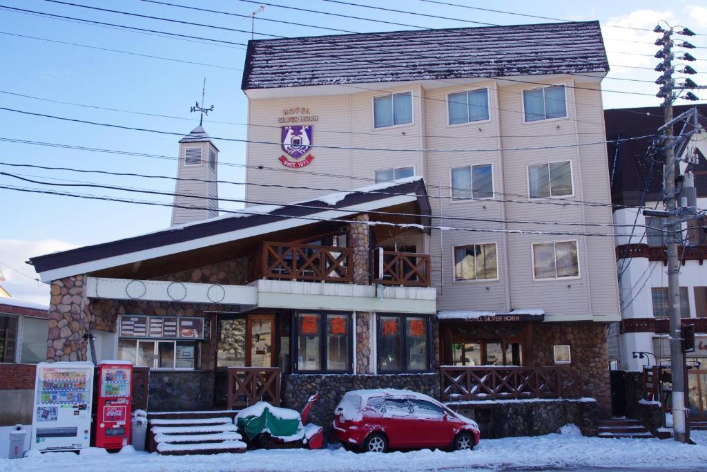 银色号角酒店 妙高 外观 照片